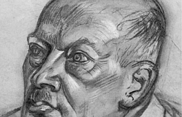 «Положение человека в Космосе» (1928)